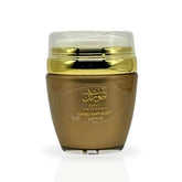 Bint Hooran Hand & Body Lotion 45ML (1.53 OZ) By Ard Al Zaafaran